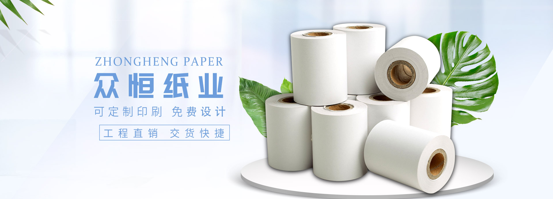 中国竞猜网

